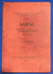 ドイツ語　『SAM'AL STUDIEN ZUR ENTDECKUNG DER RUINENSTAETTE KARATEPE』 サムエル カラテペ遺跡の発見に関する研究