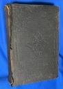 英文書　『A TURKISH AND ENGLISH LEXICON』 ト...