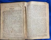 英文書　『A TURKISH AND ENGLISH LEXICON』 トルコ語と英語の辞書