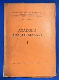 ドイツ語　『ANADOLU ARA〓TIRMALARI 1』　アナトリア研究　1