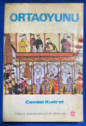 トルコ語　『ORTAOYUNU』 ミドルプレイ