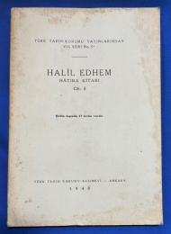 トルコ語　『Halil Edhem Hatira Kitabi Cilt: II』 ハリル・エドヘム回想録本: II