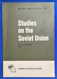 英文書　『Studies on the Soviet Union　(New Series)　Volume VIII, Number 1, 1968』　ソ連研究　(新シリーズ)　第 VIII 巻、第 1 号、1968 年