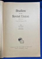 英文書　『Studies on the Soviet Union　(New Series)　Volume VIII, Number 1, 1968』　ソ連研究　(新シリーズ)　第 VIII 巻、第 1 号、1968 年