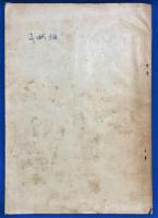 ドイツ語　『Zur Werttheorie in der chinesischen Historiographie auf　Grund des Shih-t'ung des Liu Chih-chi (661-721)　(Erster Teil)』　劉志智 (661-721) の中国の歴史学における理論　前編