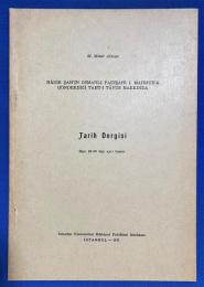 トルコ語　『NAD〓R 〓AH'IN OSMANLI PAD〓〓AHI I. MAHMUD'A G〓NDERD〓〓〓 TAHT-I TAVUS HAKKINDA Tarih Dergisi Say〓 28-29 dan ayr〓 bas〓m』 ナディル・シャーがオスマン帝国のスルタン・マフムド1世に送ったタートゥ・タブスについて 歴史雑誌 28-29号別冊