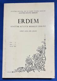 トルコ語　『ERDEM ATAT〓RK K〓LT〓R MERKEZ〓 DERG〓S〓 Cilt : 3 Say〓 : 7 Ocak 1987』 エルデムアタテュルク文化センター雑誌 第3巻 7号 1987年1月