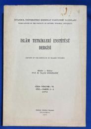トルコ語　『SL〓M TETK〓KLER〓 ENST〓T〓S〓 DERG〓S〓 C〓LD VOLUME: VI C〓Z-PARTS: 1-2 1975』 イスラム研究所ジャーナル 第6巻 第1-2部 1975年