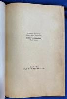 トルコ語　『Edebiyat Fak〓ltesi Ara〓t〓rma Dergisi AHMET CAFERO〓LU 〓zel Say〓s〓 Fasik〓l: 1 Say〓: 10』 文学部研究ジャーナル アフメット・カフェロジュル特別号-ファシクル:1-号:10