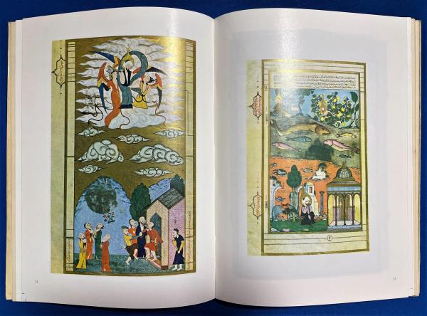 英文書 『TURKISH MINIATURE PAINTING The Ottoman Period Metin And 