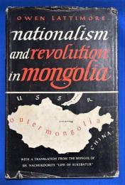 英文書　『NATIONALISM AND REVOLUTION IN MONGOLIA』　モンゴルにおけるナショナリズムと革命