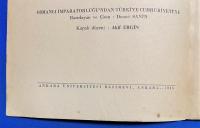 トルコ語　『T〓RK〓YE TAR〓H〓』 トゥルキエの歴史