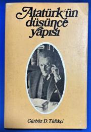 トルコ語　『Atatürk'ün düşünce yapısı』 アタテュルクの思想構造