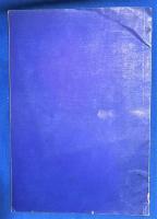 トルコ語　『VIII. T〓RK TAR〓H KONGRES〓 11-15 Ekim 1976 - Ankara GENEL PROGRAM』 トルコ歴史会議 1976年10月11日～15日 アンカラ 一般プログラム