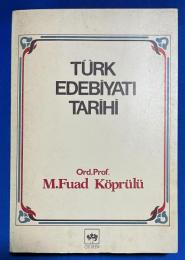 トルコ語　『T〓RK EDEB〓YATI TAR〓H〓 』 (3.Bas〓m)　トルコ文学の歴史 第3版