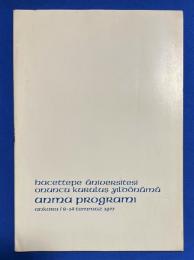 トルコ語　『hacettepe Üniversitesi onuncu kuruluş yıldönümü anma programi ankara / 8-14 temmuz 1977』 ハセッテペ大学創立10周年記念プログラム アンカラ /1977年7月8日〜14日