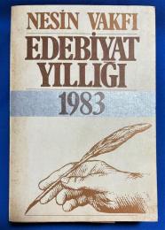 トルコ語　『NES〓N VAKFI EDEB〓YAT YILLIGI 1983』 ネシン財団文学年 1983
