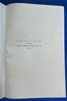 トルコ語　『OSMANLI TAR〓H〓 VI. C〓LT ISLAHAT FERMANI DEVR〓 1856-1861 2. Bask〓』 オスマン帝国の歴史 第6巻 改革令の期間 1856年-1861年 第2版