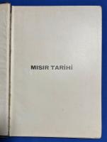 トルコ語　『MISIR TAR〓Hi』 エジプトの歴史
