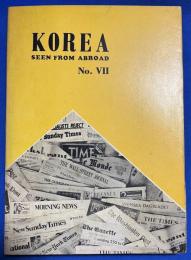 英文書　『KOREA SEEN FROM ABROAD No. VII』　海外から見た韓国 第7号