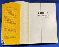 英文書　『KOREA SEEN FROM ABROAD No. VII』　海外から見た韓国 第7号
