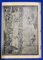 ドイツ語　『UNIVERSITAT HAMBURG　PERSONAL- UND VORLESUNGSVERZEICHNIS SOMMERSEMESTER 1959』　ハンブルク大学　人事および講義ディレクトリ 1959 年夏学期