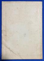 英文小冊子　『CATALOGUE OF THE TOYO BUNKO PUBLICATIONS
1954』　カタログ　東洋文庫出版物目録　1954