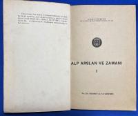 トルコ語　『ALP ARSLAN VE ZAMANI　Ⅰ』　アルパルスランと彼の時代
　Ⅰ