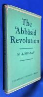 英文書　『THE ABBASID REVOLUTION』 アッバース朝革命