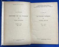 トルコ語　『ИСТОРИЯ ТУРЦИИ IV HOBOE BPEMя. 
Часть третья (1853-1875)』 トルコの歴史 Ⅳ巻　新しい時間　第 3 部 (1853-1875)