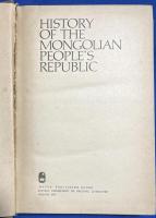 洋書　『HISTORY OF THE MONGOLIAN PEOPLE'S REPUBLIC』 モンゴル人民共和国の歴史