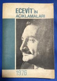 トルコ語　『ECEV〓T'〓N A〓IKLAMALARI 1976』　エセヴィトの発言 1976年