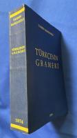 トルコ語　『T〓RK〓EN〓N GRAMER〓』　トルコ語の文法