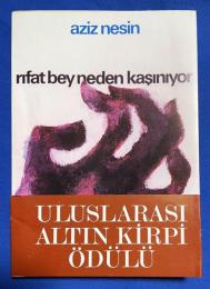 トルコ語　『RIFAT BEY NEDEN KA〓INIYOR?』 リファットさんはなぜかゆみを感じているのですか？