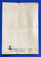 トルコ語　『DOBRUCA'DAK〓 KIRIM T〓RKLER〓NDE ATAS〓ZLER〓 VE DEY〓MLER』 ドブルジャのクリミア・トルコ人のことわざと慣用句