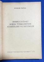 トルコ語　『DOBRUCA'DAK〓 KIRIM T〓RKLER〓NDE ATAS〓ZLER〓 VE DEY〓MLER』 ドブルジャのクリミア・トルコ人のことわざと慣用句