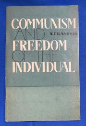 英文書　『Communism and Freedom of the Individual』