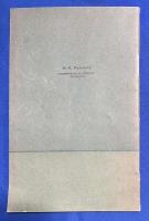 英文書　『Communism and Freedom of the Individual』