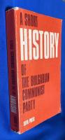 英文書　『A SHORT HISTORY OF THE BULGARIAN 』