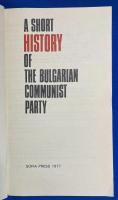 英文書　『A SHORT HISTORY OF THE BULGARIAN 』