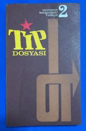 トルコ語 『TIP DOSYASI  Kenar〓ndaki T〓rkiye : 2 』 メディカル・ファイル　深淵の縁にあるトルコ ： 2