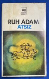 トルコ語 『RUH ADAM  3. Bask〓』 スピリットマン 第3版