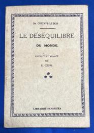 フランス語　『LE DESEQUILIBRE DU MONDE.』