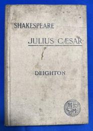 英文書　『JULIUS CESAR』