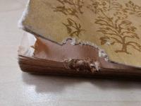 師範修身書　巻二