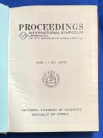 英文書　『PROCEEDINGS INTERNATIONAL SYMPOSIUM COMMEMORATING THE 30TH ANNIVERSARY OF KOREAN LIBERATION』 
 朝鮮解放30周年記念国際シンポジウムの記録 