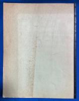 英文書　『ALTAIC ELEMENTS IN OLD JAPANESE　Part 1 ・Part 2 (Draft version)』  古日本語の中のアルタイック・エレメンツ その1 ・その2（ドラフト版）