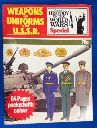 英文冊子『WEAPONS AND UNIFORMS OF THE OF THE U.S.S.R. (Purnell's HISTORY OF THE WORLD WARS Special) 』