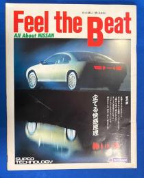 Feel the Best　All About NISSAN