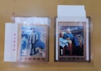 毛澤東誕辰一百周年己紀年　The Centenary of Birth of Mao Zedong 1893-1993